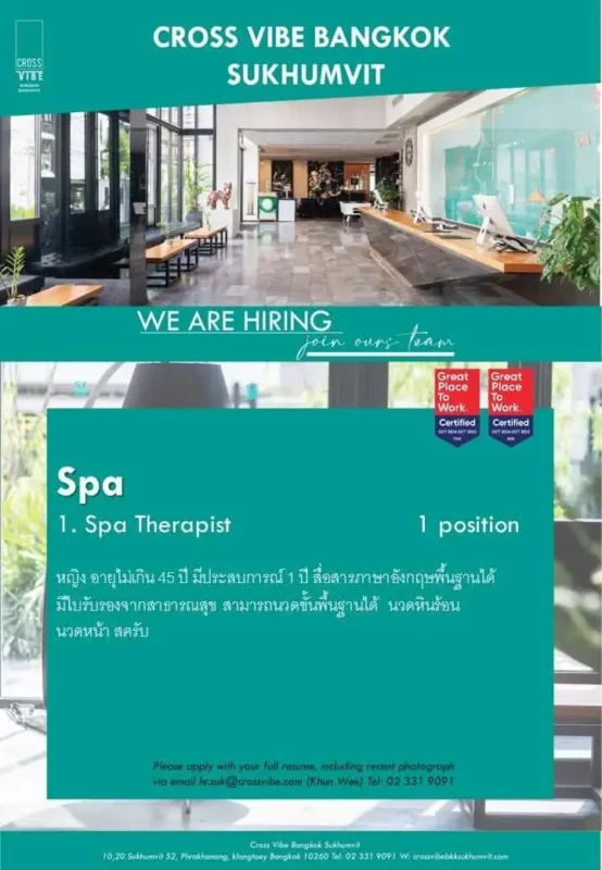 Spa Therapist