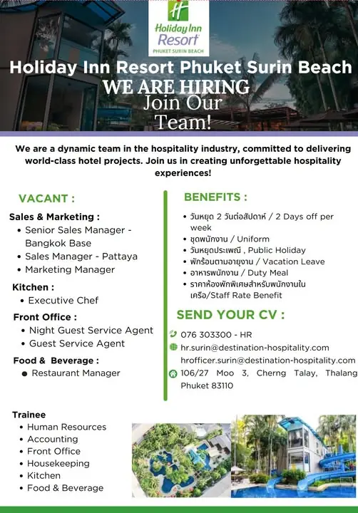 Senior Sales Mgr