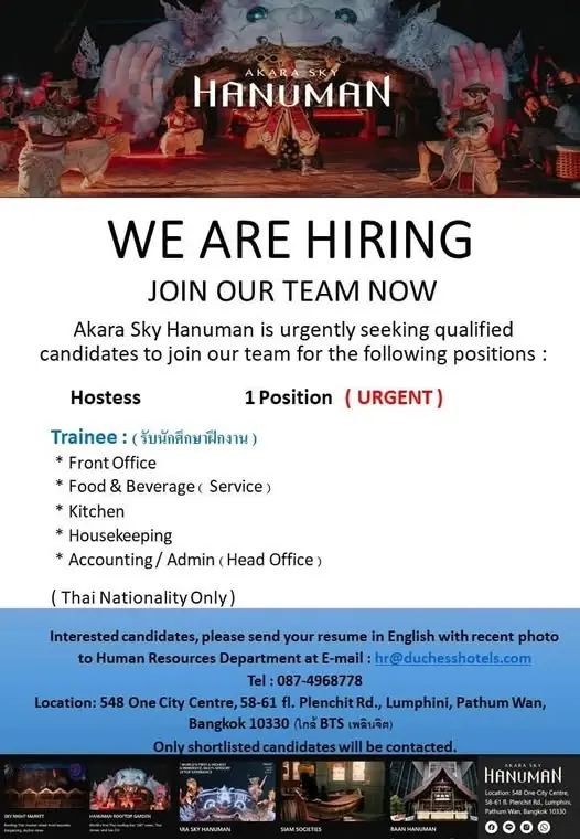 Internship Hanuman