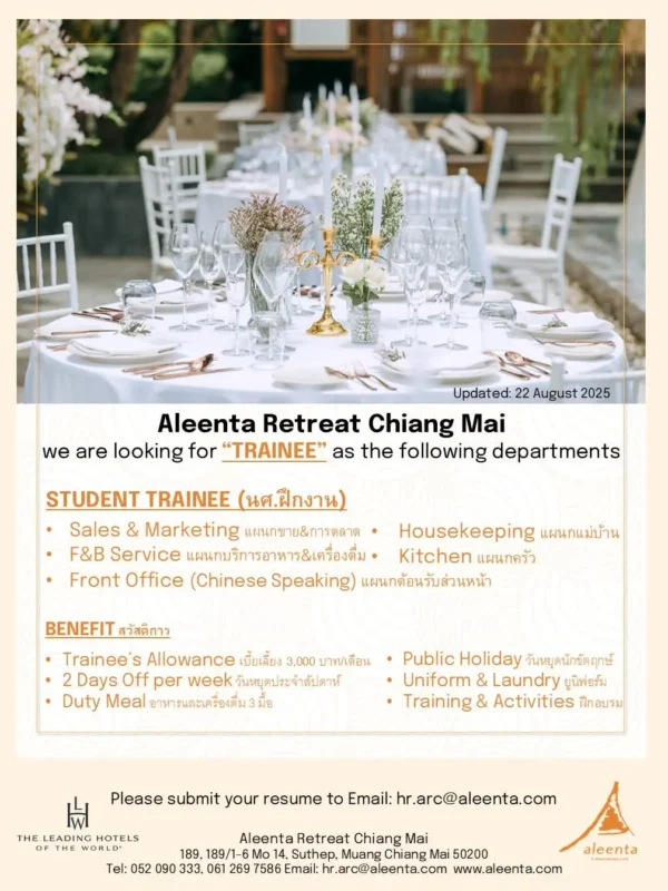 Internship Aleenta Chiang Mai