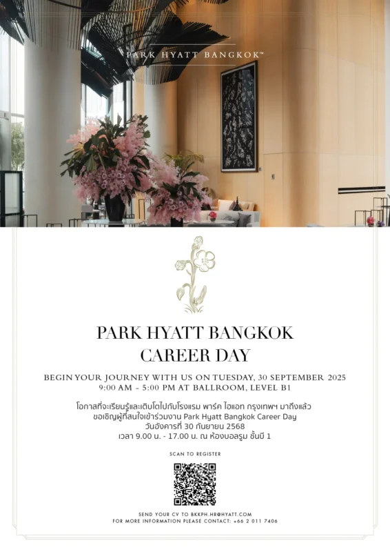 Jobs Fair Park Hyatt Bkk
