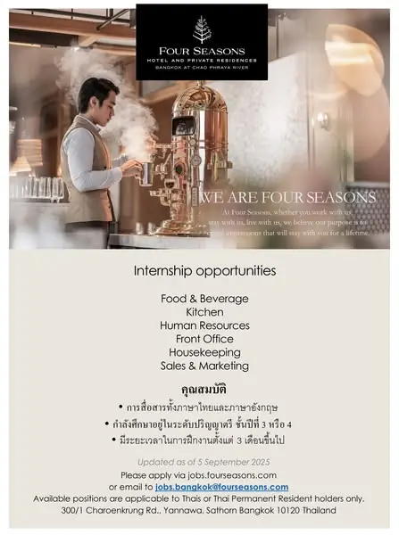 Internship 4S BKK