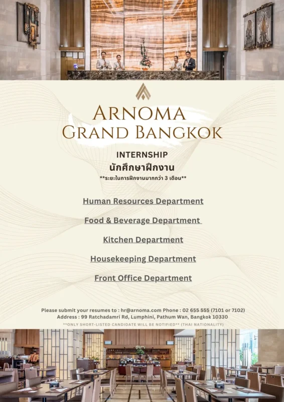 Internship Arnoma Bkk
