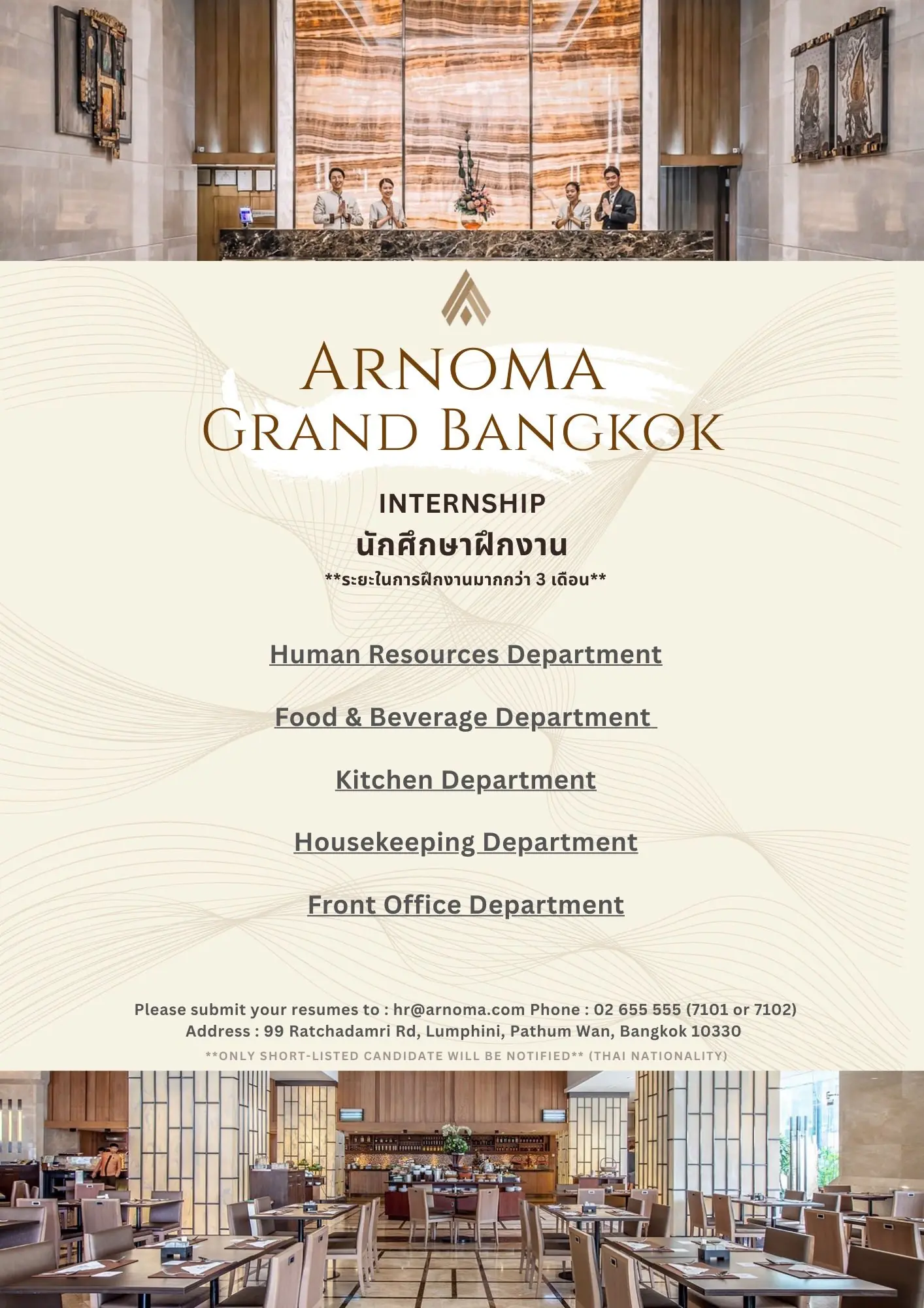 Internship Arnoma Bkk