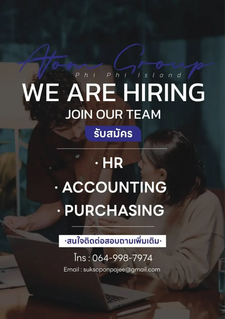 HR