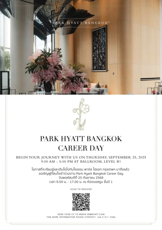 Jobs Fair Park Hyatt Bkk