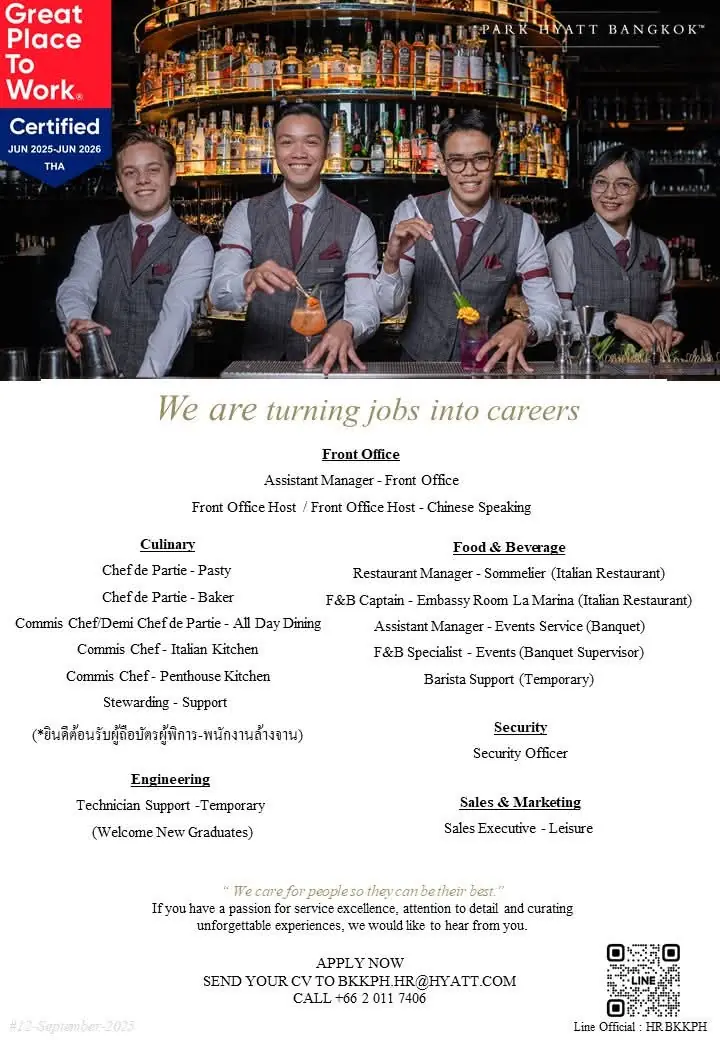 Various Position Park Hyatt Bkk 1