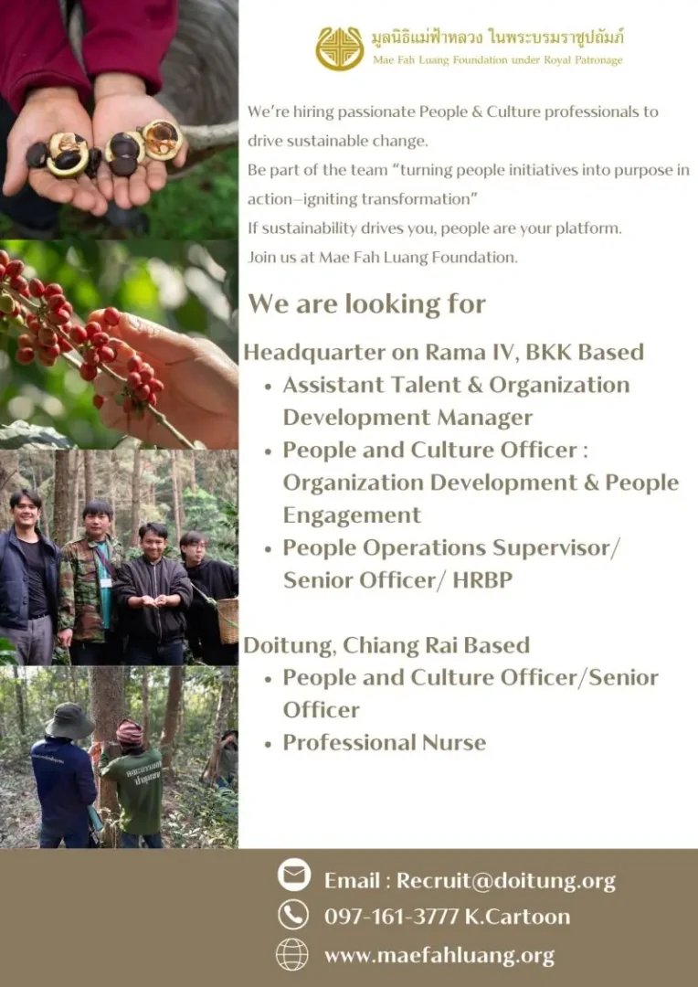 Asst  Talent   038  Development Mgr