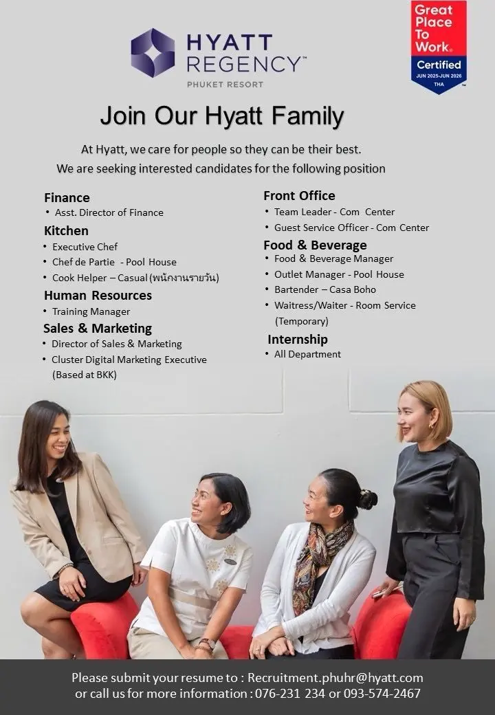 Various Position Hyatt Phuket