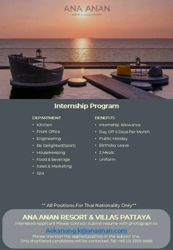 Internship Ana Anan