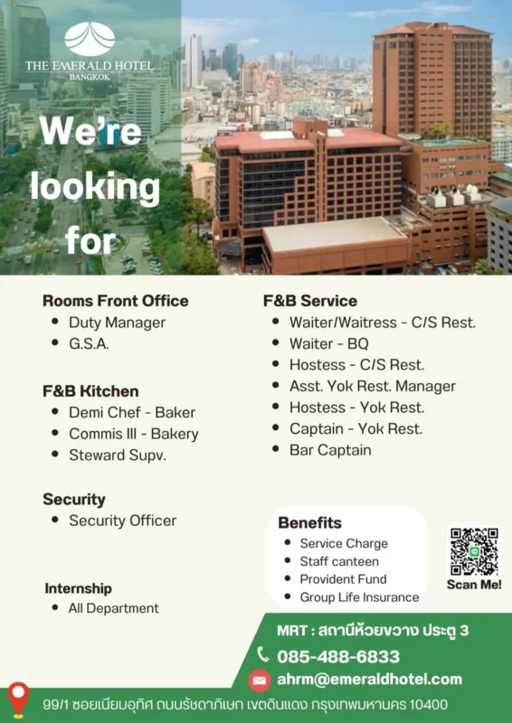 Event Operations Mgr