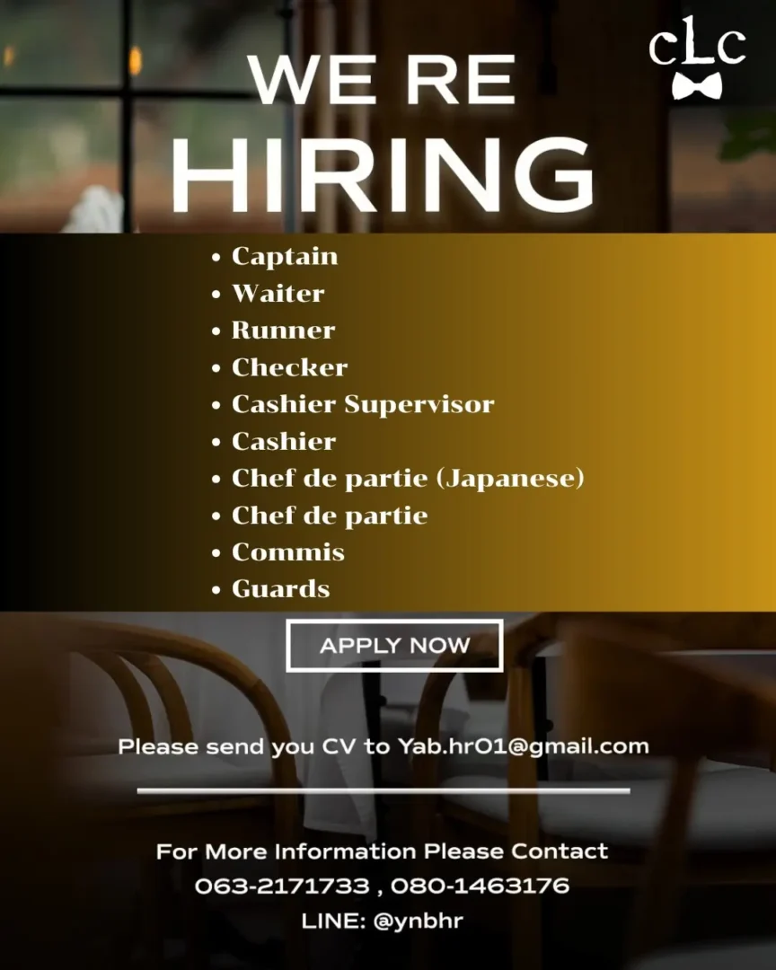 Sous Chef