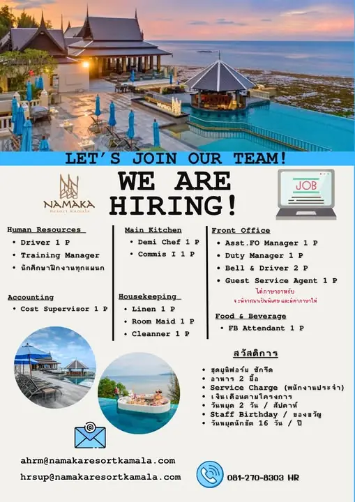 Various Position Namaka