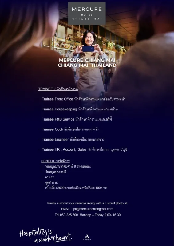 Internship Chiang Mai Mercure