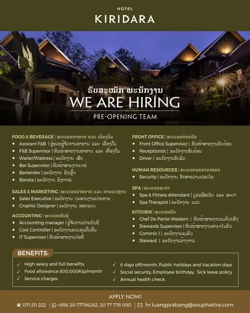 Various Position Kiridara