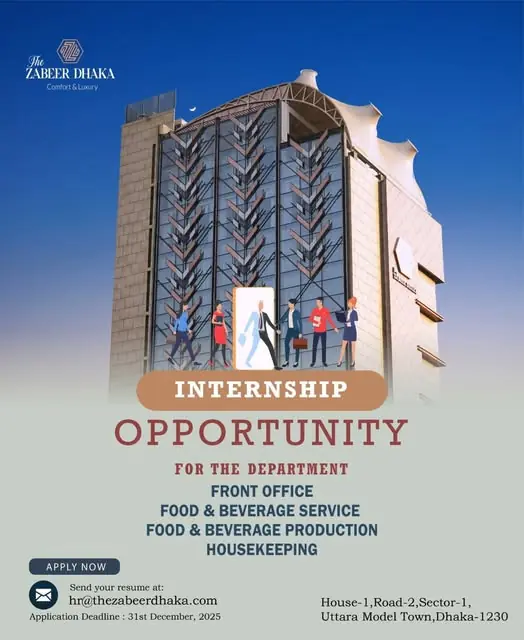 Internship The Sabeer Dhaka