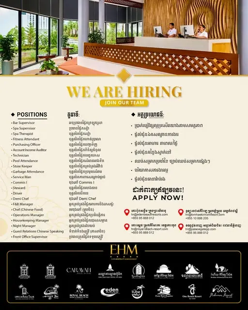 Various Position EHM Cambodia