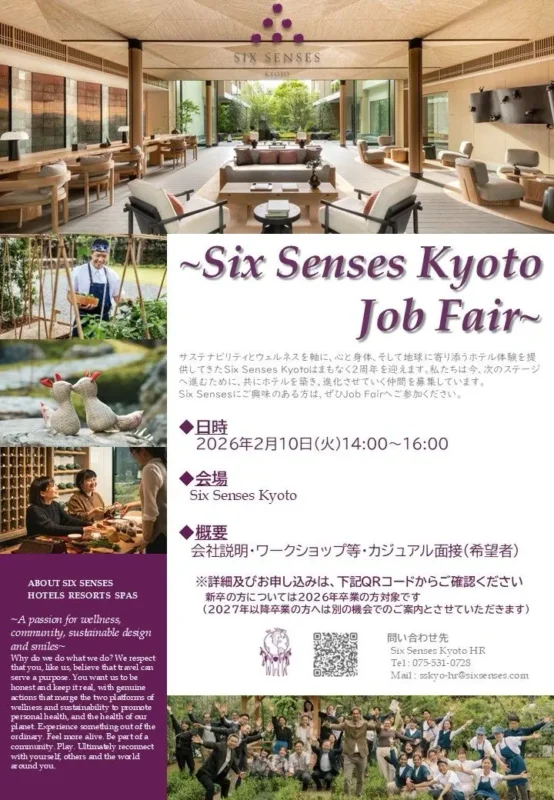 Jobs Fair Six Senses Kyoto