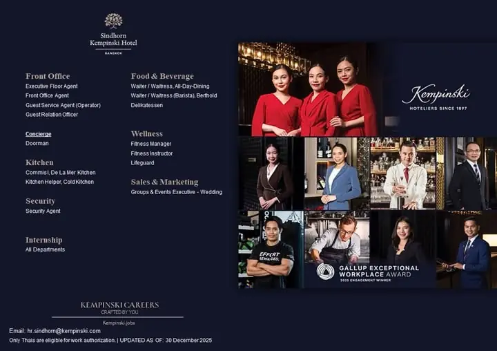 Various Position Kempinski BKK