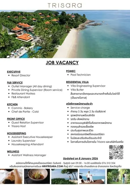 Various Position Trisara Phuket