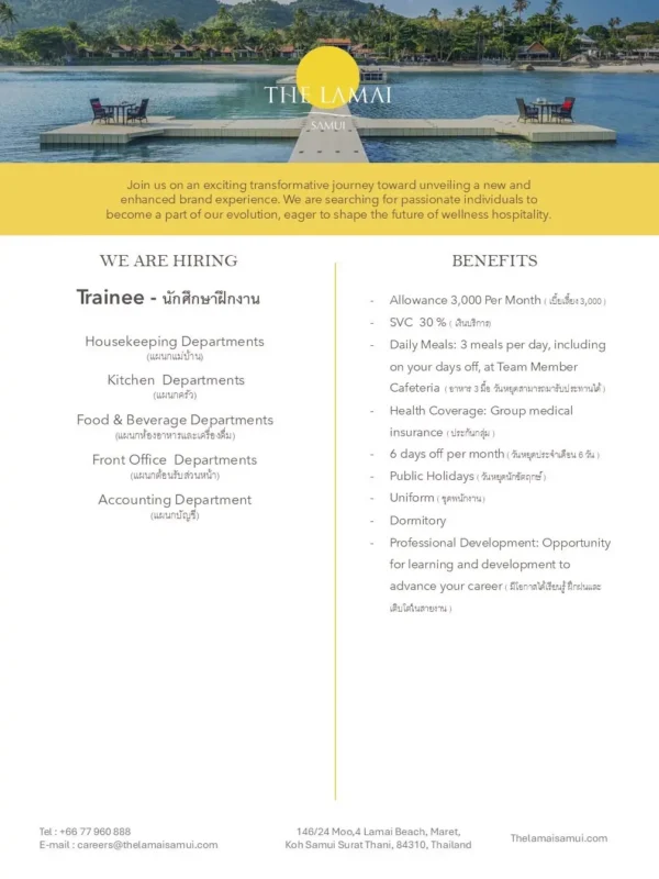 Internship The Laimai Samui