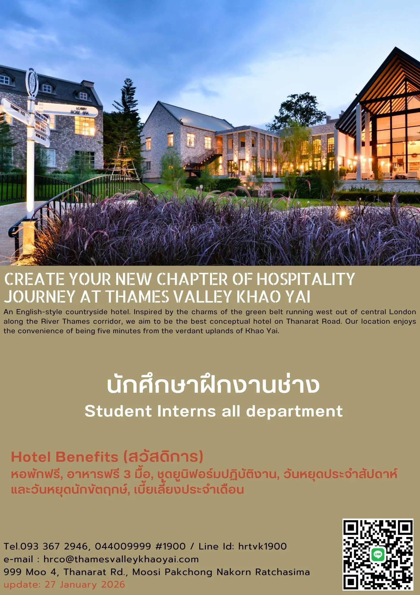 Internship Thames Valley Khao Yai