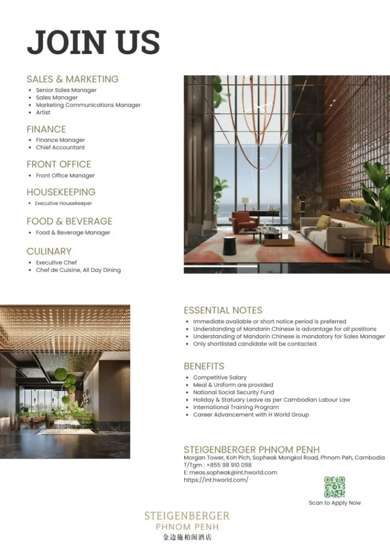 Store 038 Receiving Officer