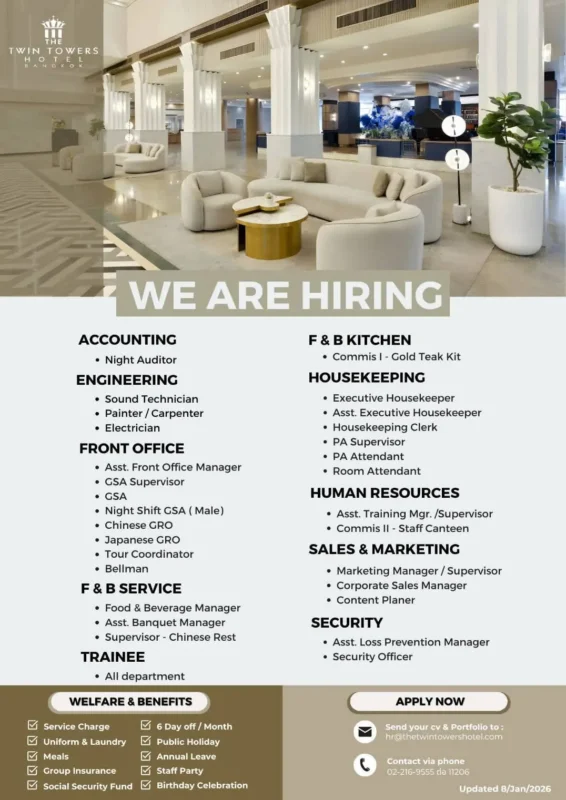 Various Position Twin Tower BKK