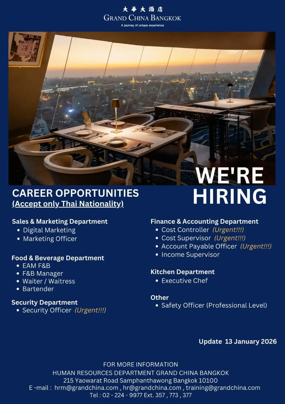 Various Position Grand China Bkk