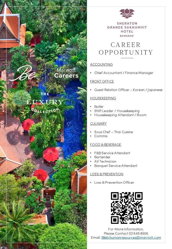 Various Position Sheraton