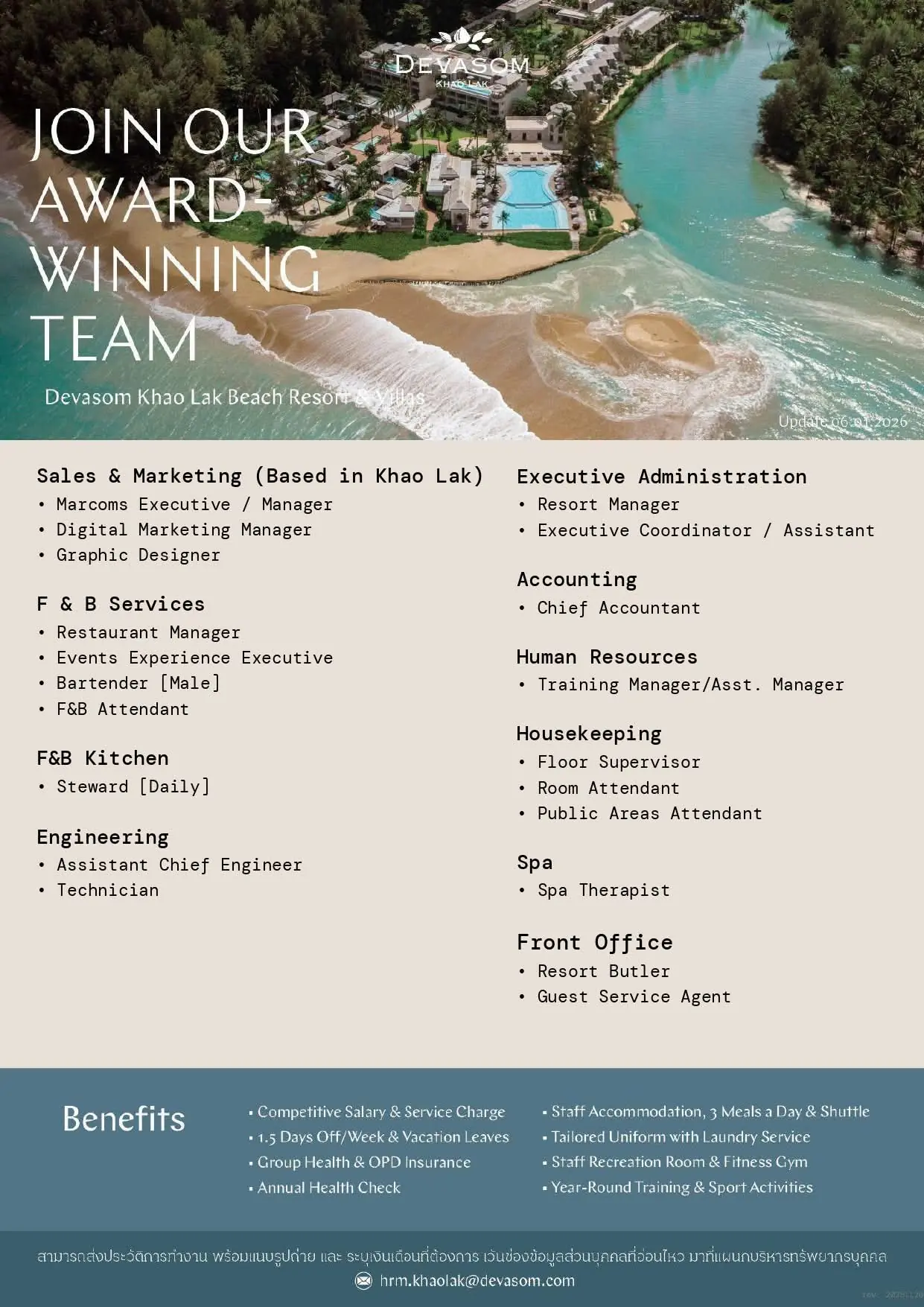 Various Position Devasom Khao Lak