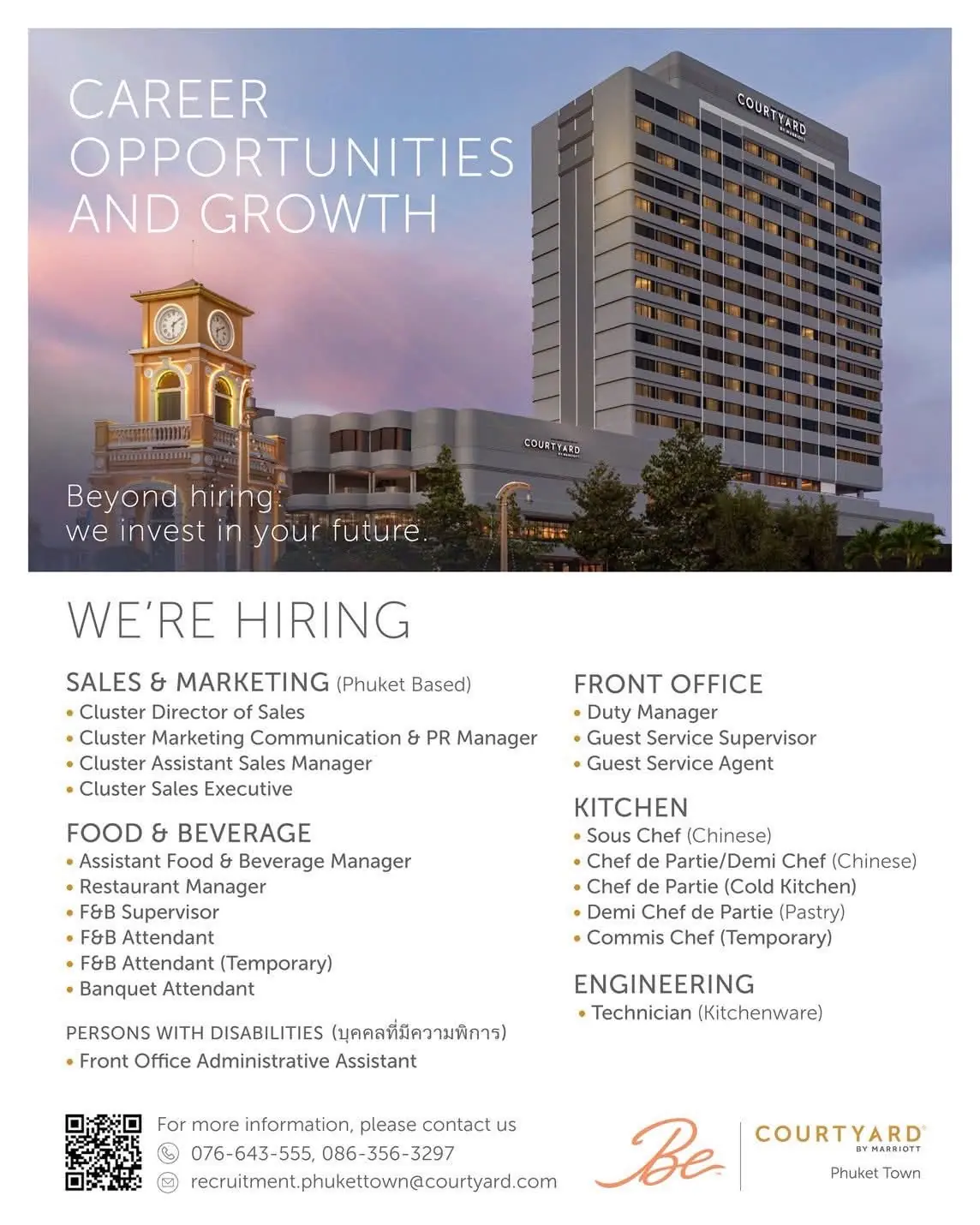 Various Position Courtyard Phuket