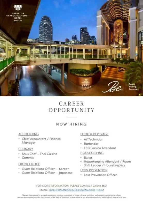 Various Position Sheraton