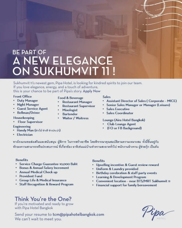 Various Position Pipa Bkk