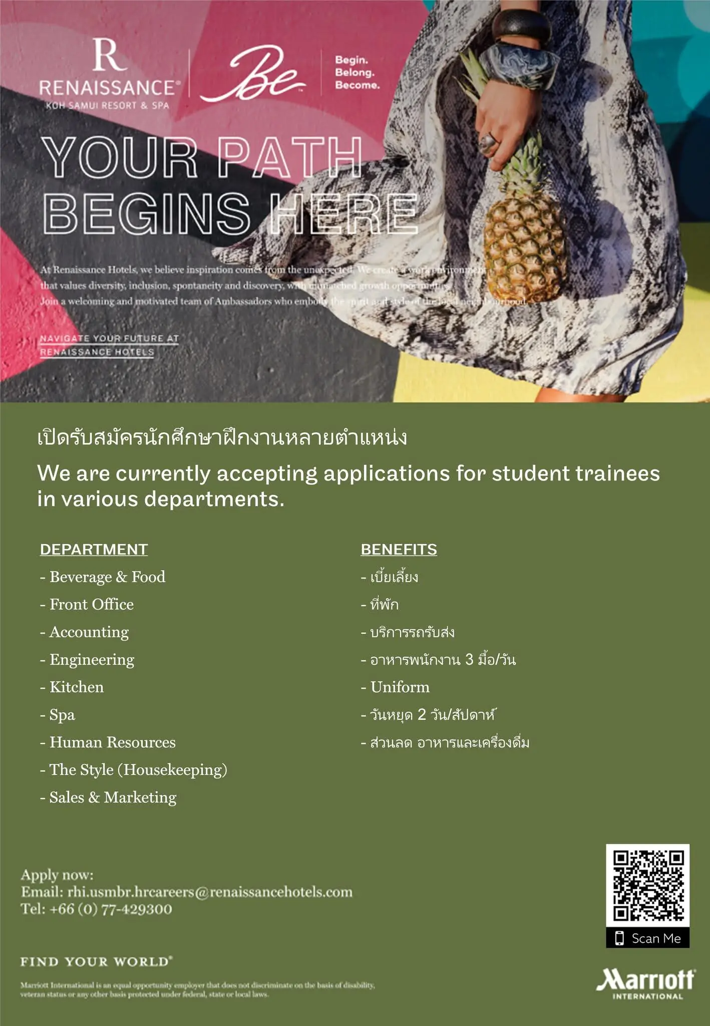 Internship Renaissance Samui