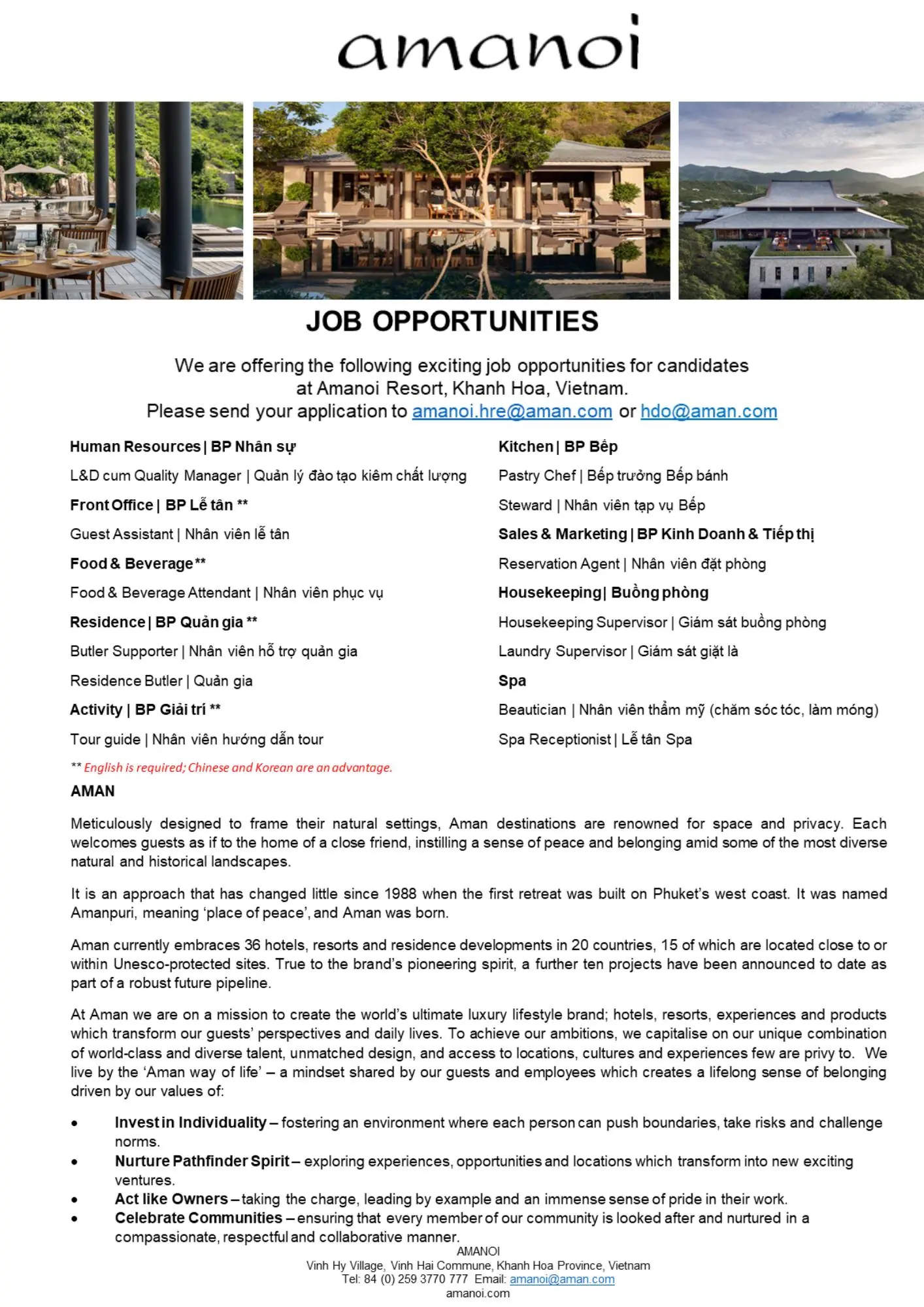 Various Position Amanoi