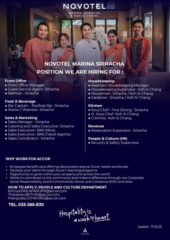 Various Position Novoel Koh Si Chang