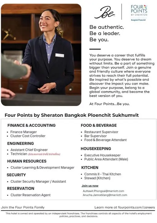 Various Position 4P Bkk