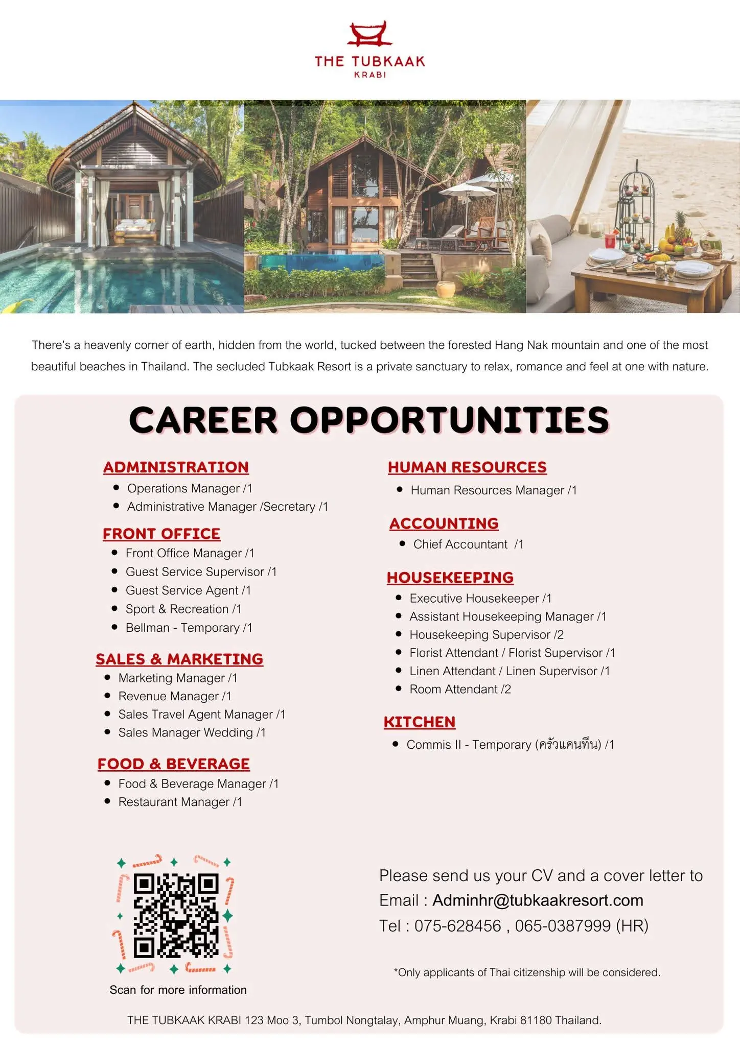 Various Position The Tubkaak