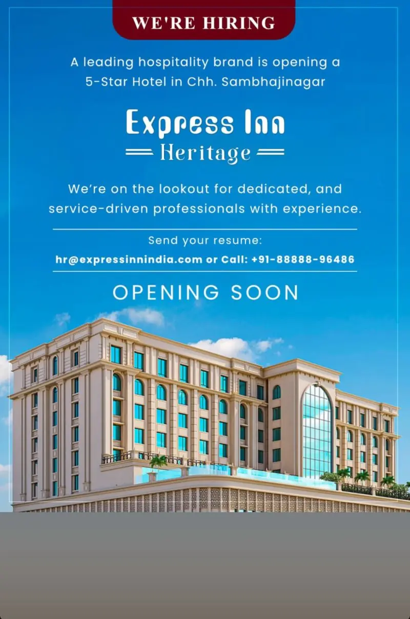Various Position Express Laa