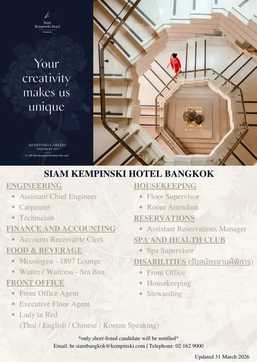 Various Position Kempinski Bkk