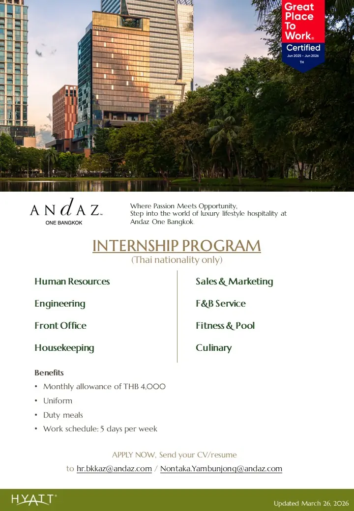 Internship Andaz