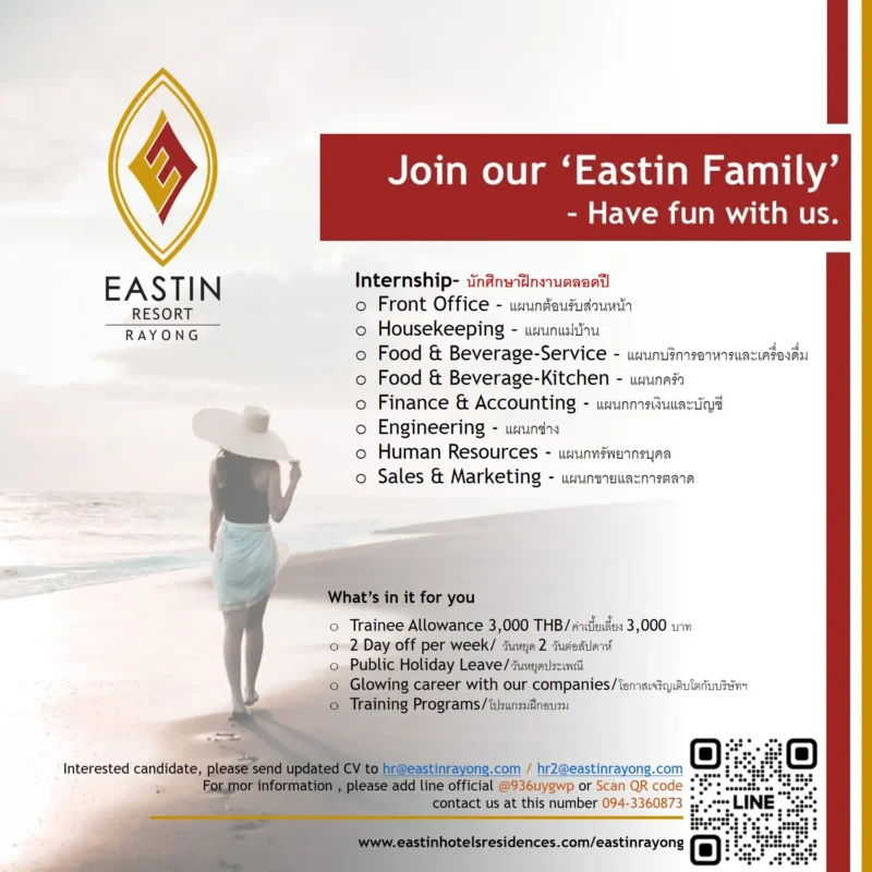 Internship Eastin Rayong