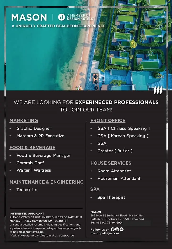 Various Position Mason