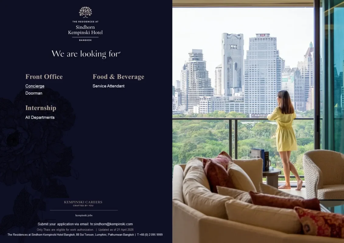 E Commerce Mgr