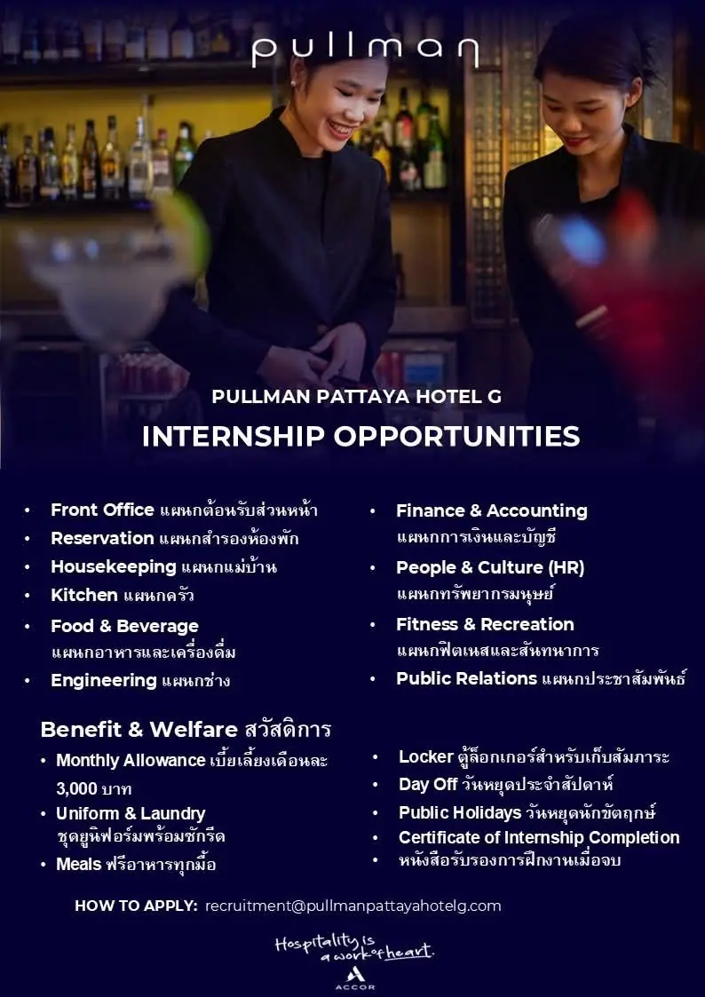 Internship Pullman Pattaya