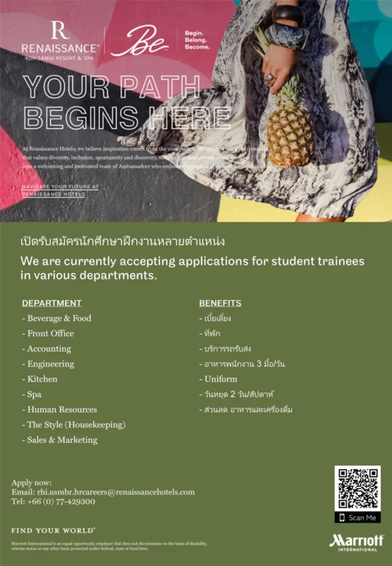 Internship Renaissance Bkk