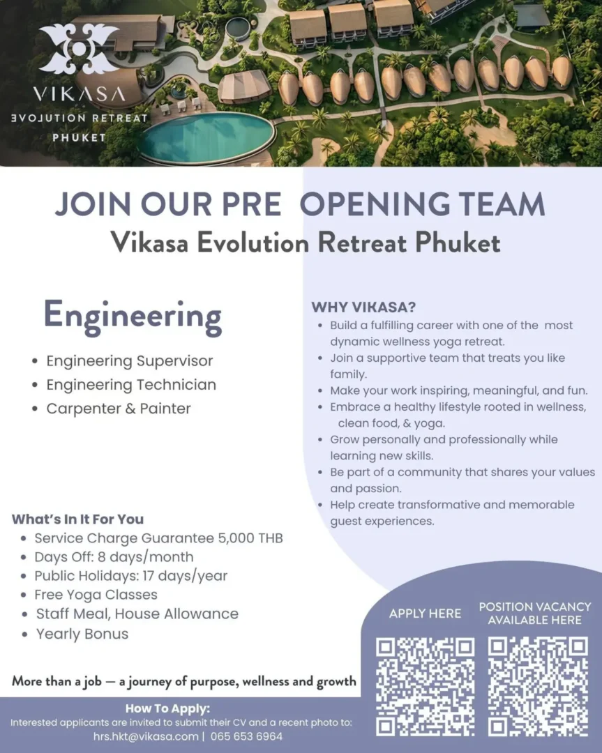 Engineering Spv