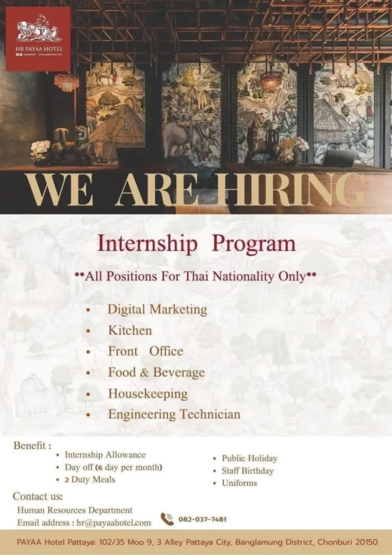 Internship Payaa Chonburi Thai