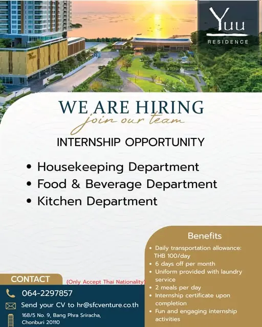 Internship Yuu Chonburi